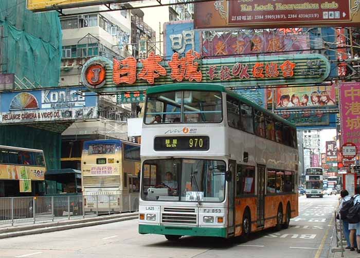 New World First Bus Leyland Olympian Alexander LA25